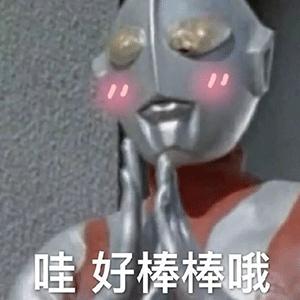 怎么样才能让身上闻起来香香的,怎么能让身体闻着很香