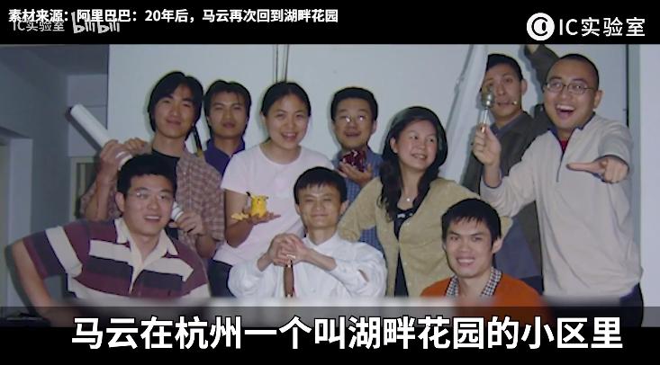 新浪搜狐网易腾讯，四大互联网初代目巨头二十年纷争史