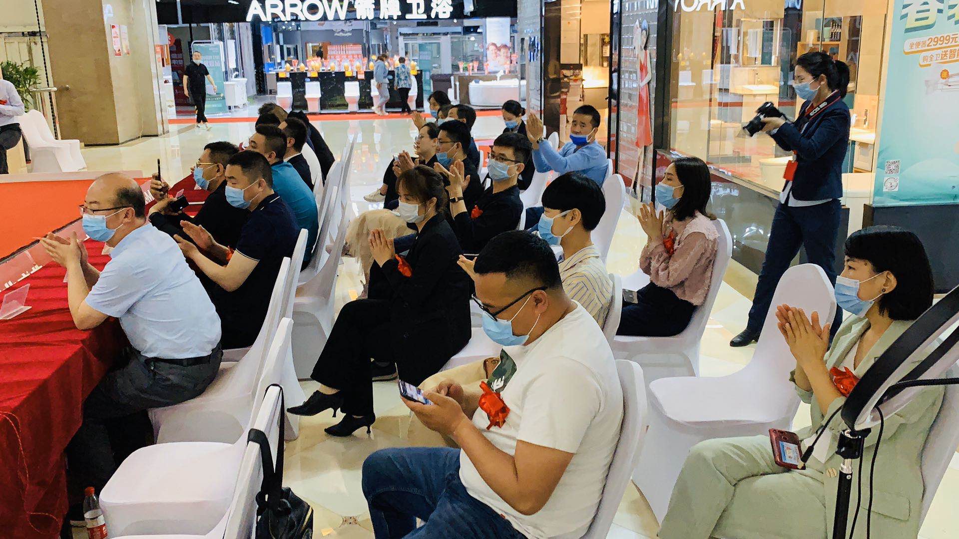 河南·焦作山阳论坛家装建材频道优选品牌授牌仪式！