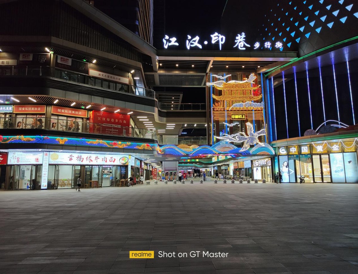 realme真我gt大师探索版手机1v4,realme真我gt2深度评测