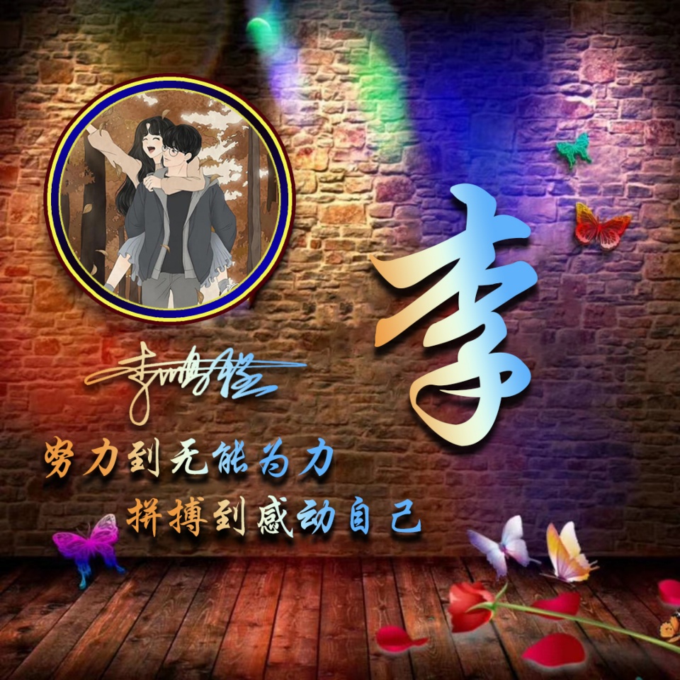 2023你的微信头像该换了，89张大气励志个性签名头像，特别好看