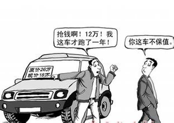 买车到底该怎么选,买车时如何选择车型