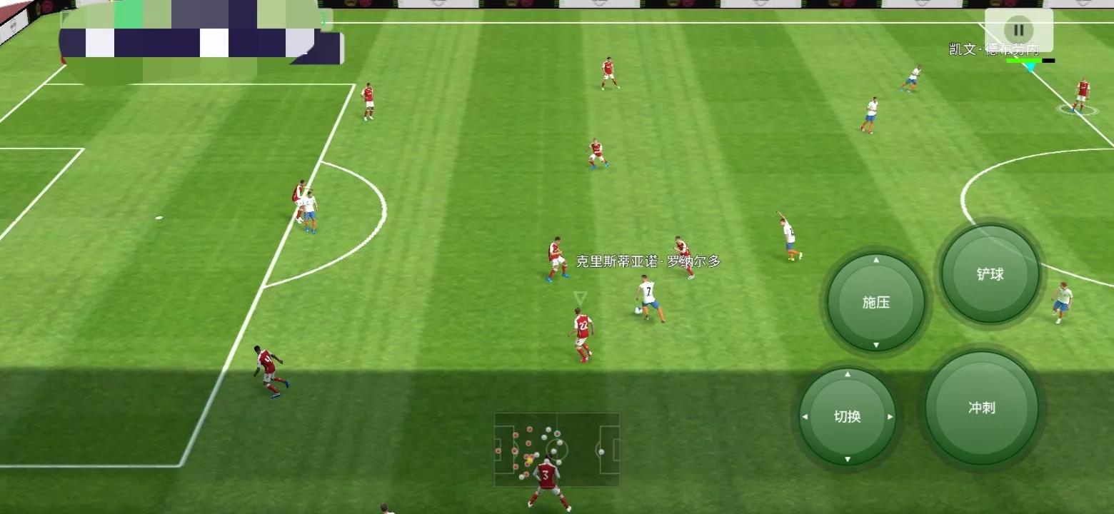 实况手游天梯赛球员使用率,实况足球手游天梯赛教练胜率