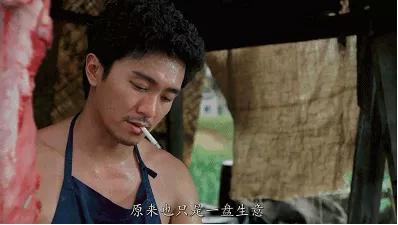 周星驰经典台词18岁,周星驰7句经典台词