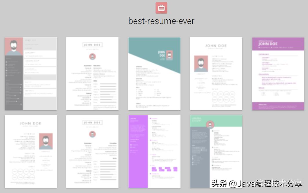 3个步骤教你写出一份优秀的简历,一分钟教你学会写简历