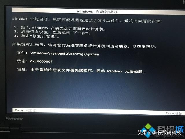 手把手教你能用u盘装电脑系统,一个U盘安装几种电脑系统的方法
