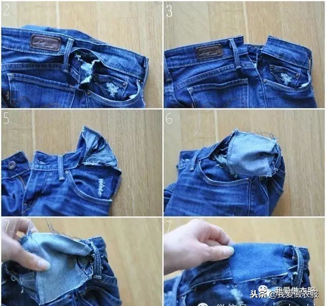 裤子改造衣服妙招大全,衣服裤子小了能改大吗