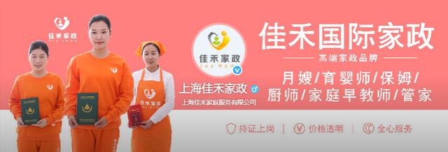 宝宝出痱子是月嫂的原因么,孩子长痱子月嫂责任