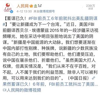 电池三巨头,两大电池巨头