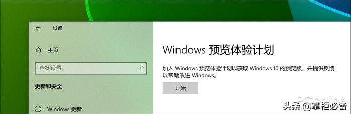 windows10磁盘空间满了怎么办,windows10磁盘100%解决方法