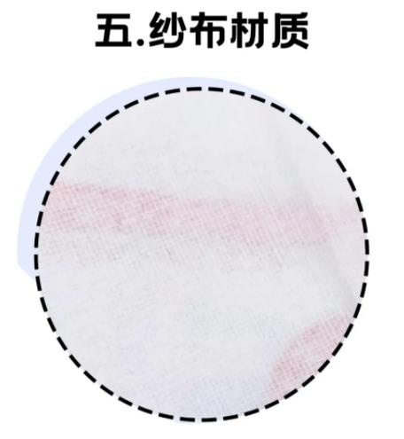 男士美白实测第一名面膜,真实评测市面上面膜