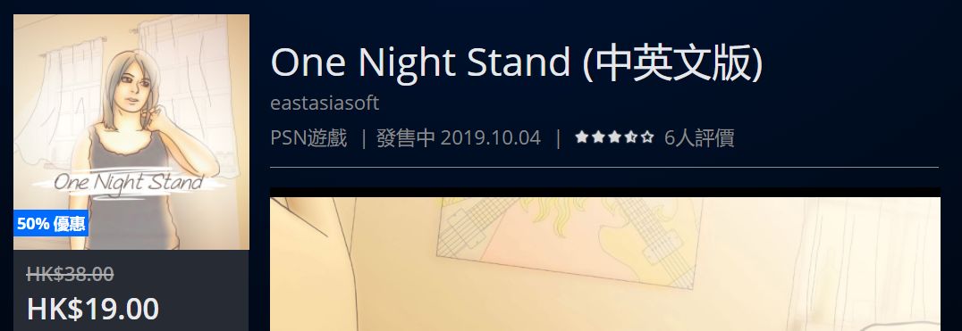 「折扣」快闪优惠，低至2折，截止到2月17日