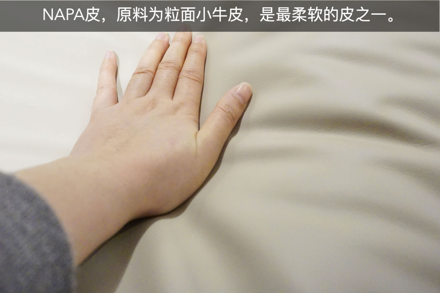 艾伦斯特ALSF-8607沙发测评：淡雅，却不乏有趣的生活情怀