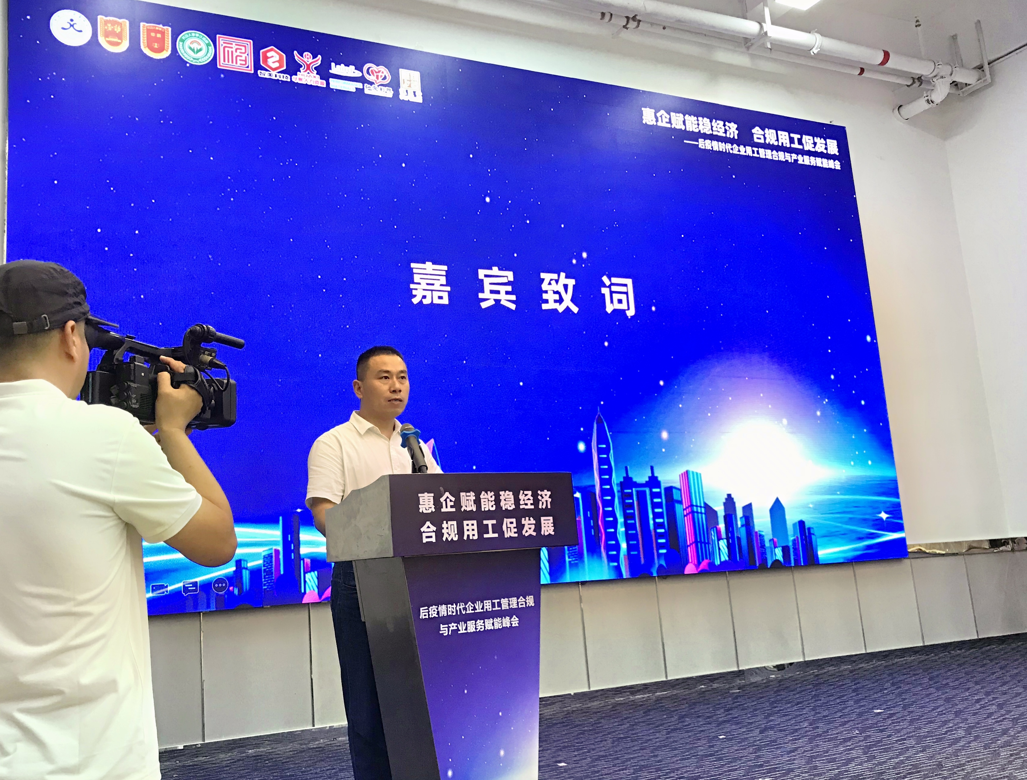 深圳惠企政策最新,宝安区惠企政策宣讲会