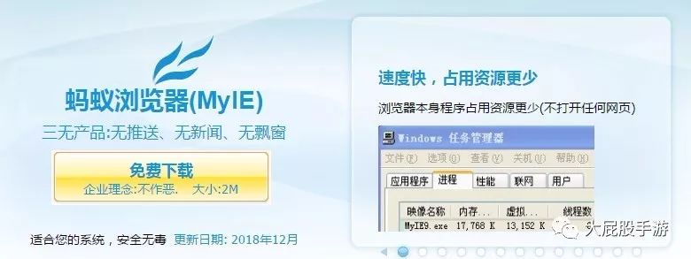 目前哪款浏览器比较好用,你的浏览器都搜什么