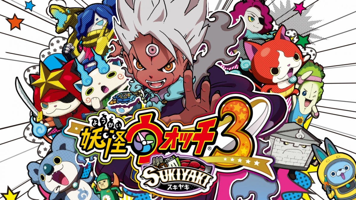 盘点游戏里现实中的冤家,冥冥当中早已注定