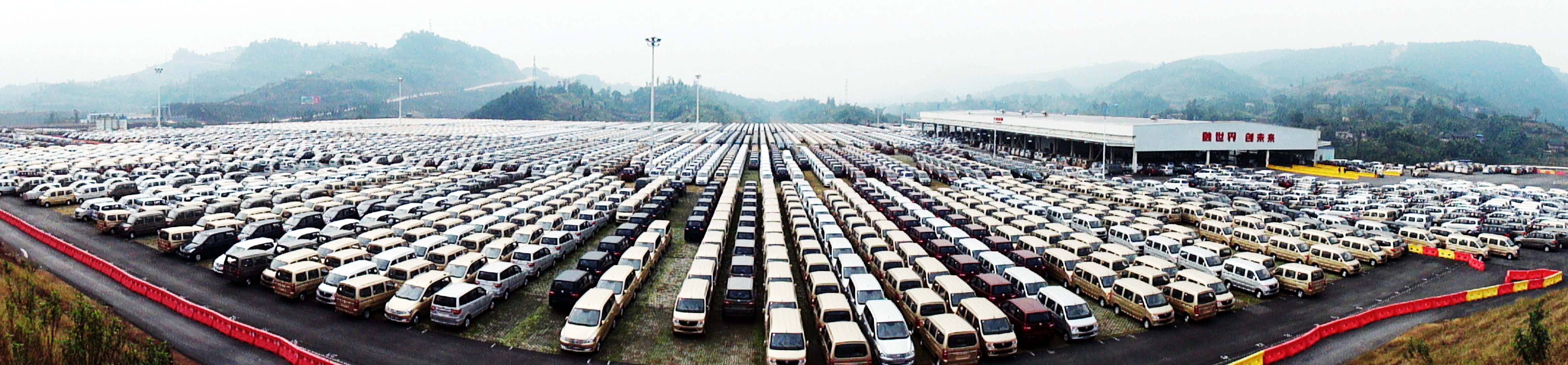 2017年汽车销量下滑前五名品牌,2019年车企跌幅排行