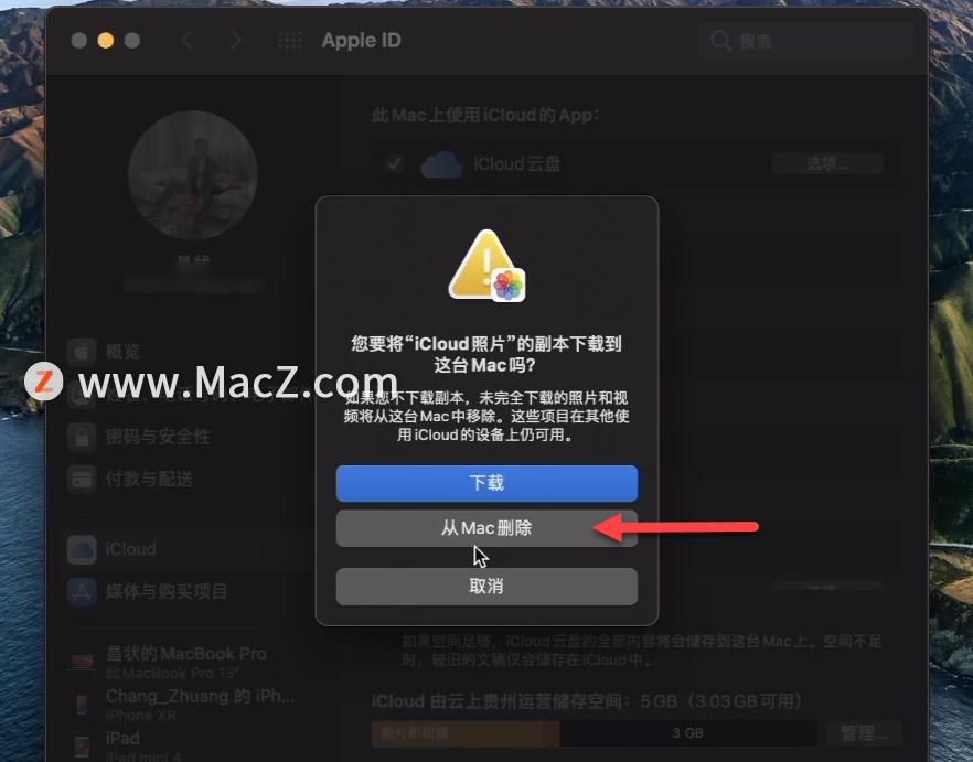 macbookairm1图片不能编辑,m1版macbook卡顿反应慢怎么办