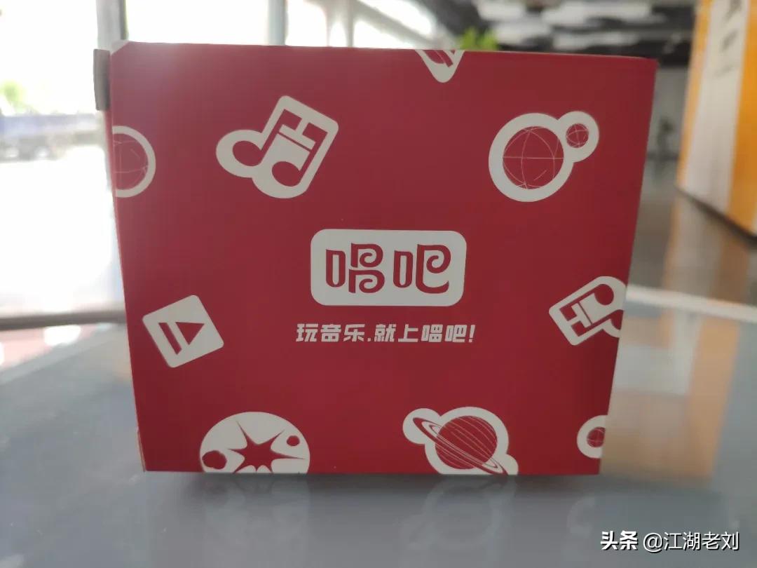 唱吧精灵话筒q3直播唱歌评测,唱吧精灵麦克风q3接收器