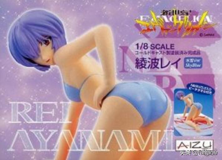模玩图鉴*新世纪福音战士*绫波丽
