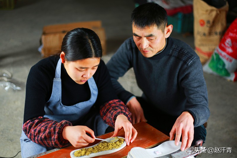 安徽泗县孙成儒照片,孙成儒布鞋