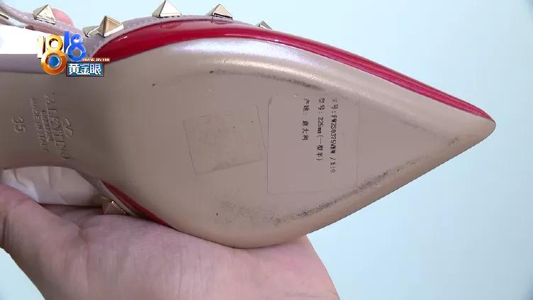 买四年前生产的鞋,四年前的鞋子