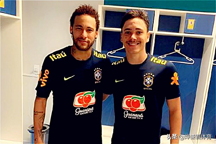 鲁能巴西青训最新消息,鲁能巴西国际青训