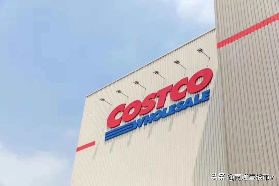 costco开业外媒报道,costco引爆零售