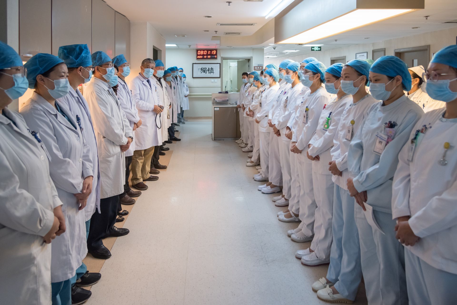 医疗质量是医院发展的生命线,青岛市海慈医疗集团全面启动学科水平提升工程