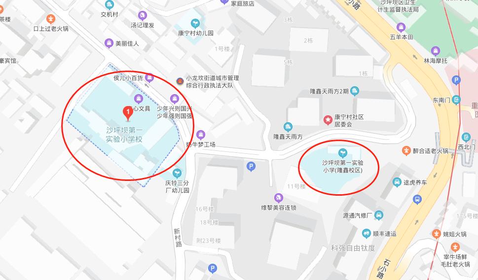 狗哥惊呆了！重庆这里突发老破旧房子连夜被疯抢？这里的房价竟然