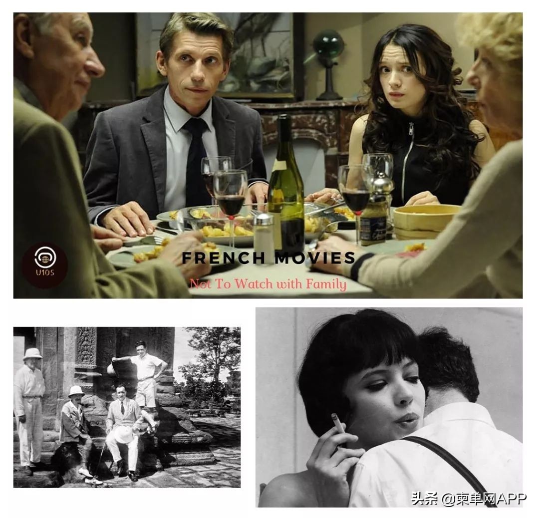 一个法国陌生女子的礼盒