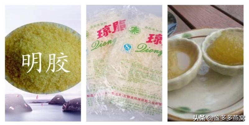 怎样识别假燕窝,怎么鉴别假燕窝