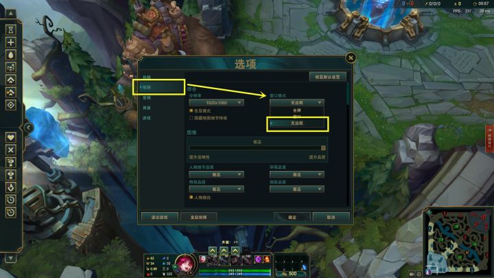 怎样录制英雄联盟游戏解说,实况手游屏幕视频录制