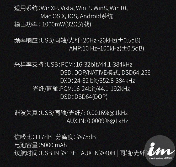 thinkpad笔记本有杂音,thinkpad笔记本的声音有滋滋声