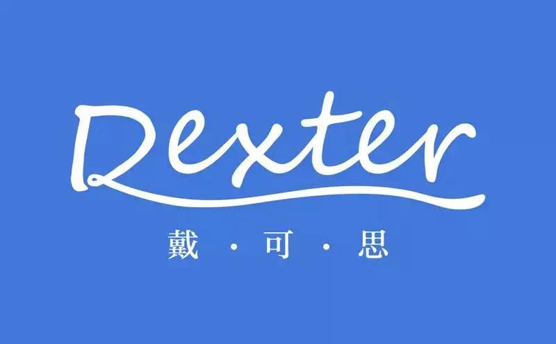 戴可思婴童用品官方旗舰店直播间,戴可思是婴童产品还是儿童产品