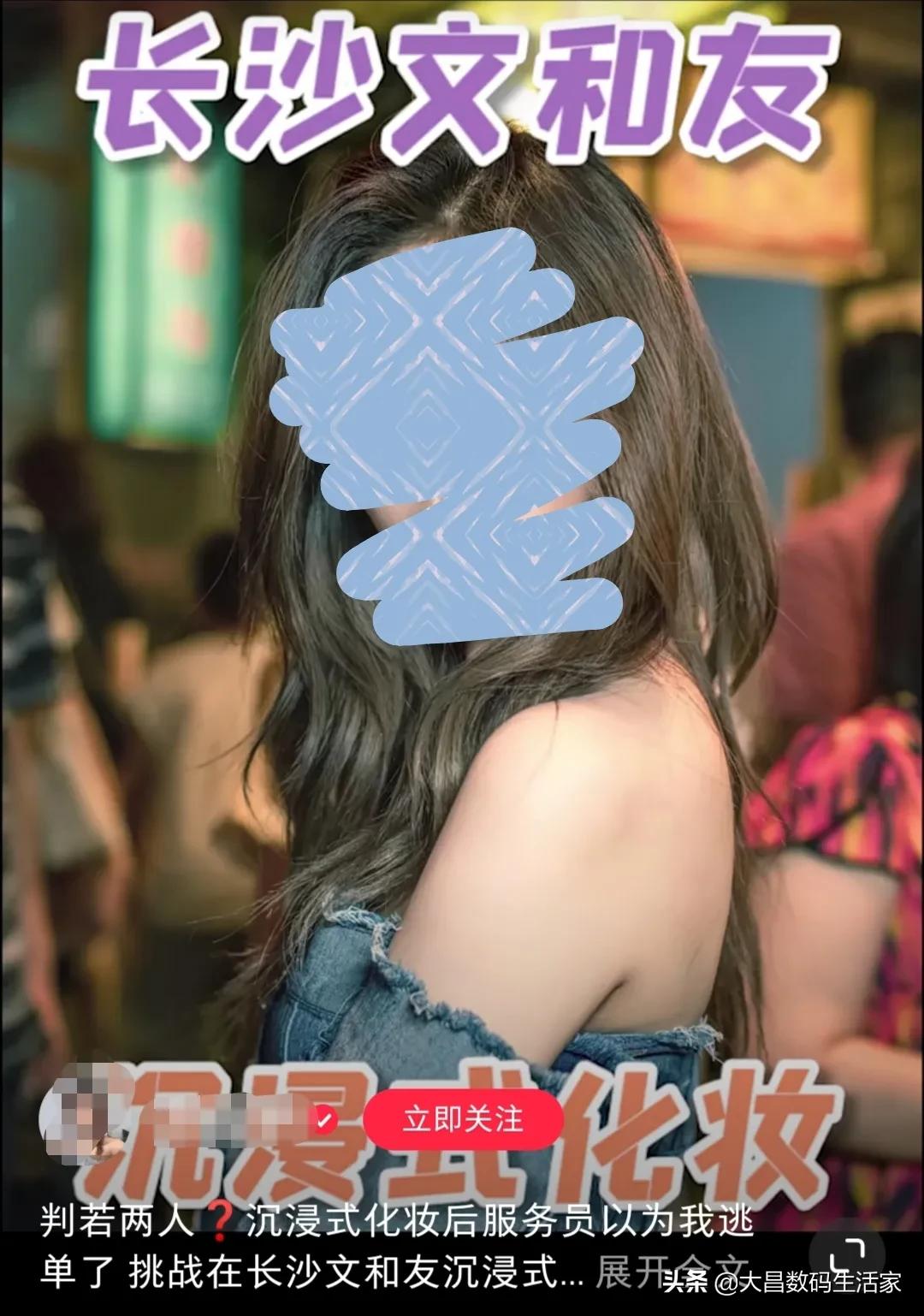 人类高质量“沉浸式”听觉享受——杰士TheThreeII