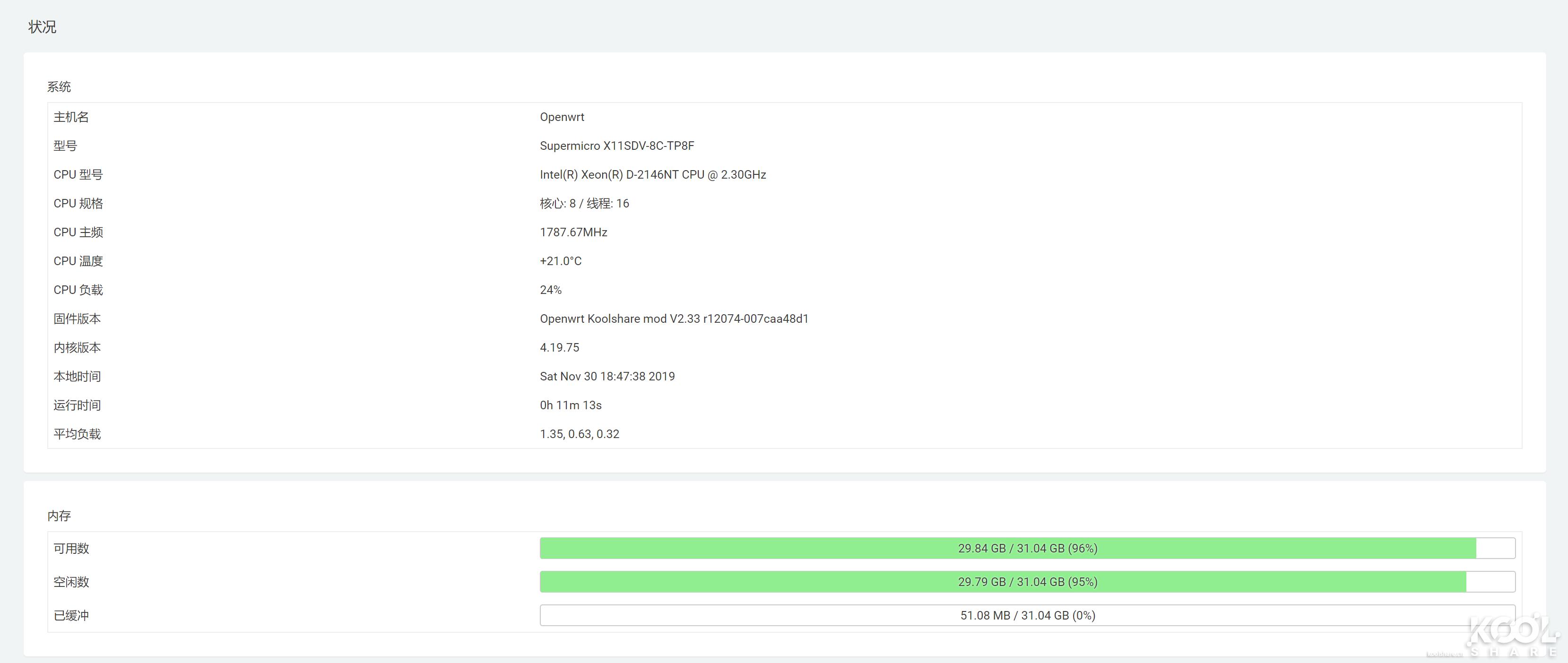 瓒呭井e300-9,瓒呭井e302-9d璇勬祴