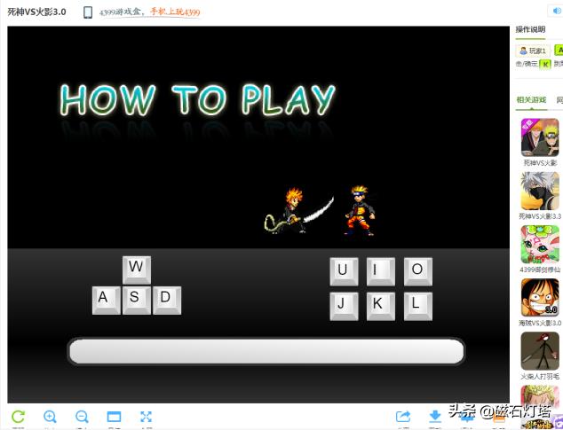 还记得曾经迷恋的游戏吗,还记得小时候电脑玩过的游戏吗