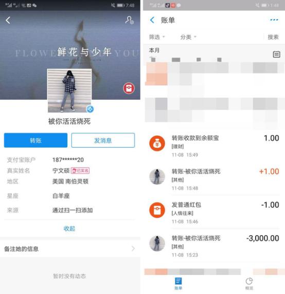 一个代购的故事,一个代购的心路历程