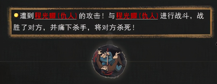 steam良心国内游戏,steam国产精品游戏