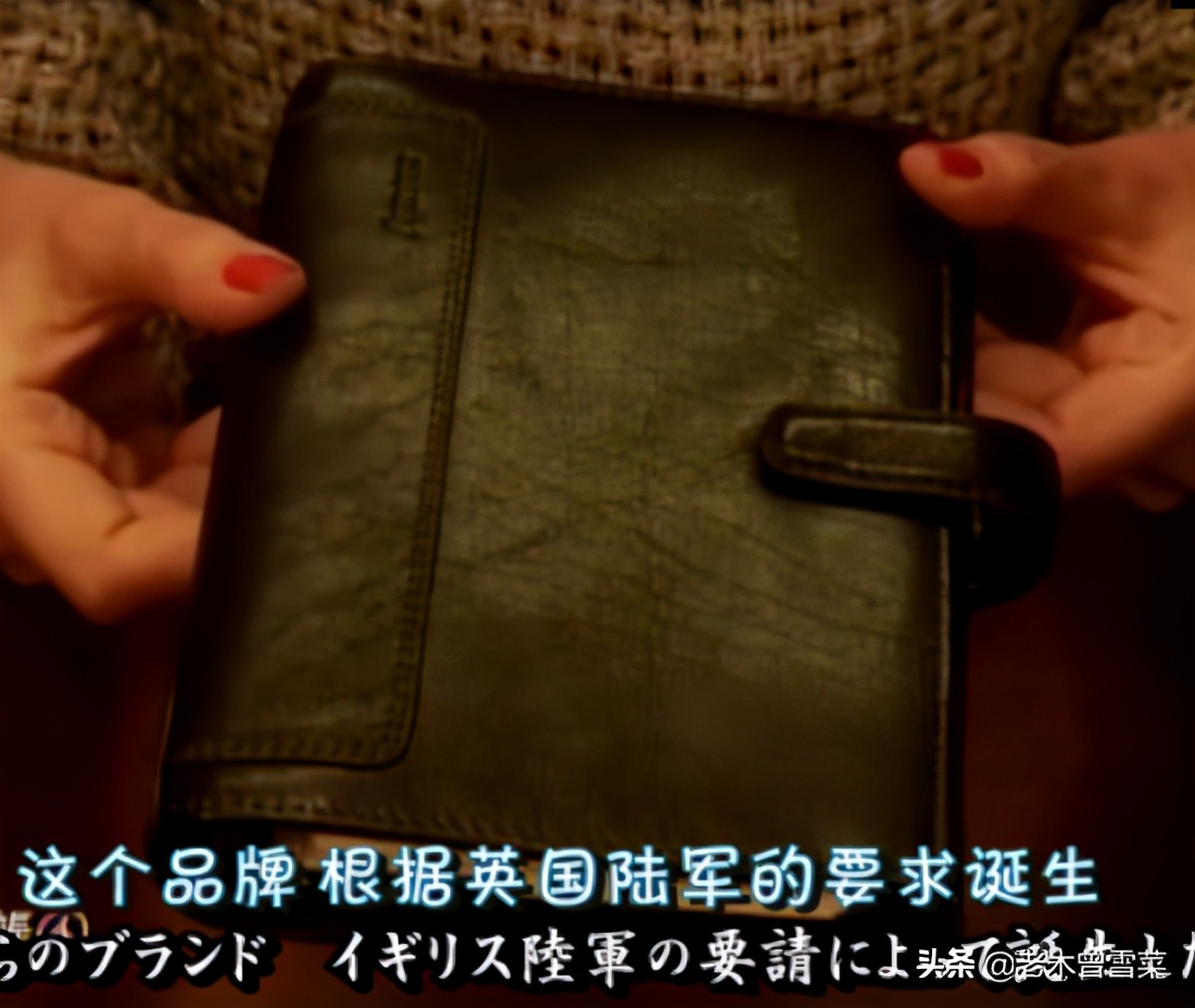 有哪些男士钟爱的绅士手账?跟着日剧来种草