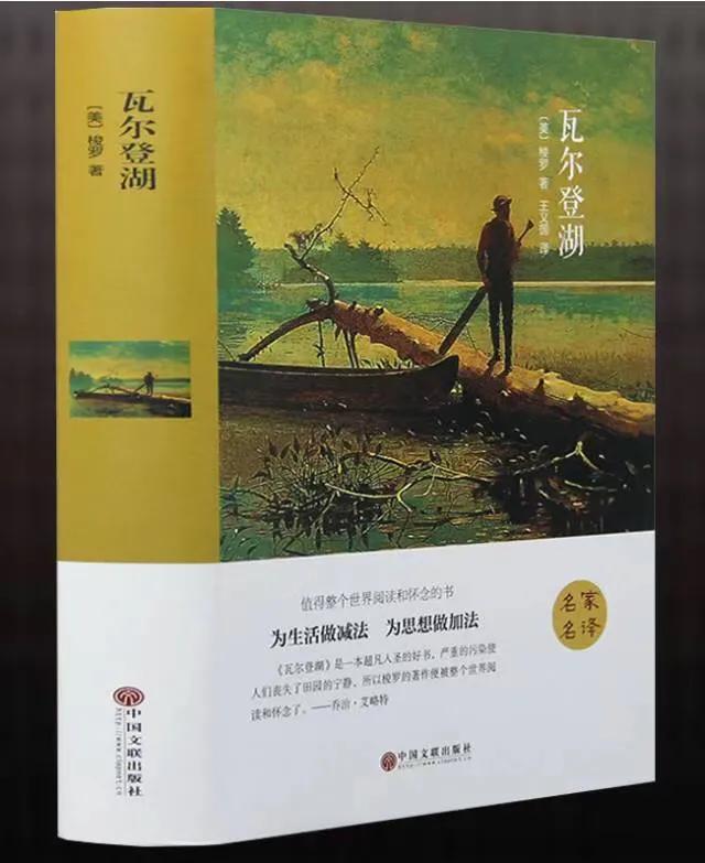 赵锁仙力荐劝世良言100篇,赵锁仙的所有作品