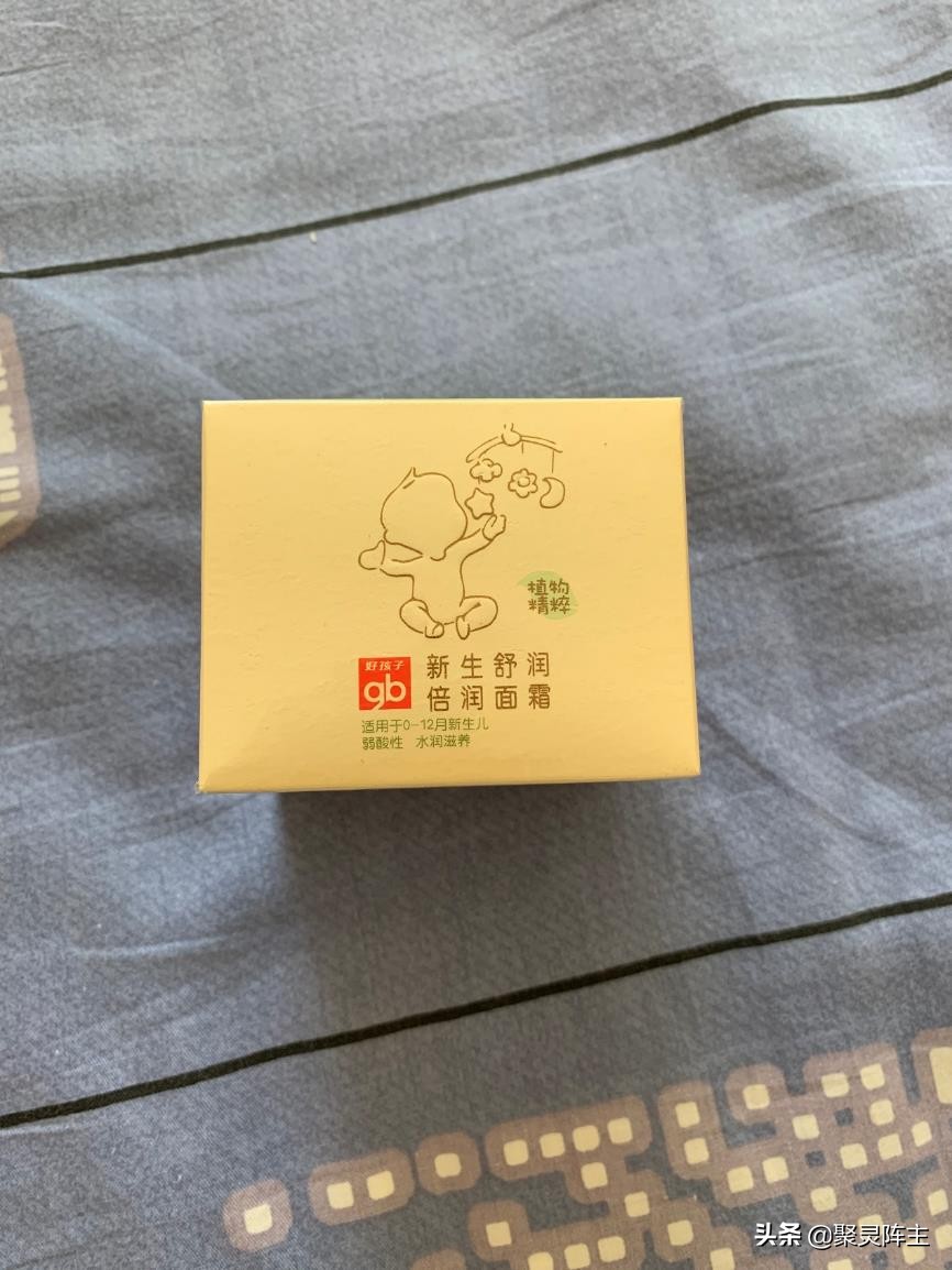 孕期囤货待产包该准备什么更实用,待产囤货清单文案