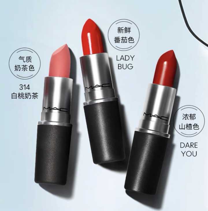 必买的6支口红价格是多少,推荐六款新款口红