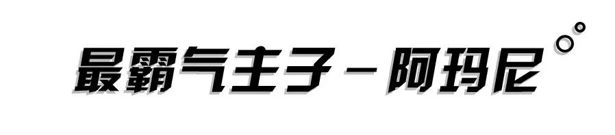 都坐等赵丽颖官宣怀孕？代购却盯着她背后这波流量……