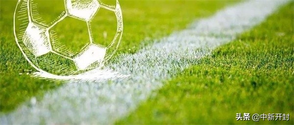 2018河南省足球夏令营最佳阵容,2019年全国校园足球夏令营高中组