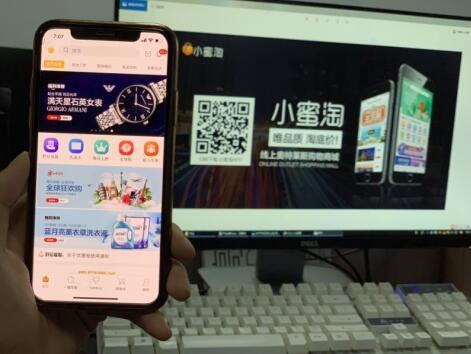 老单分享：“脱胎换骨”的淘小蜜2.0已上线，你学会偷懒了吗？