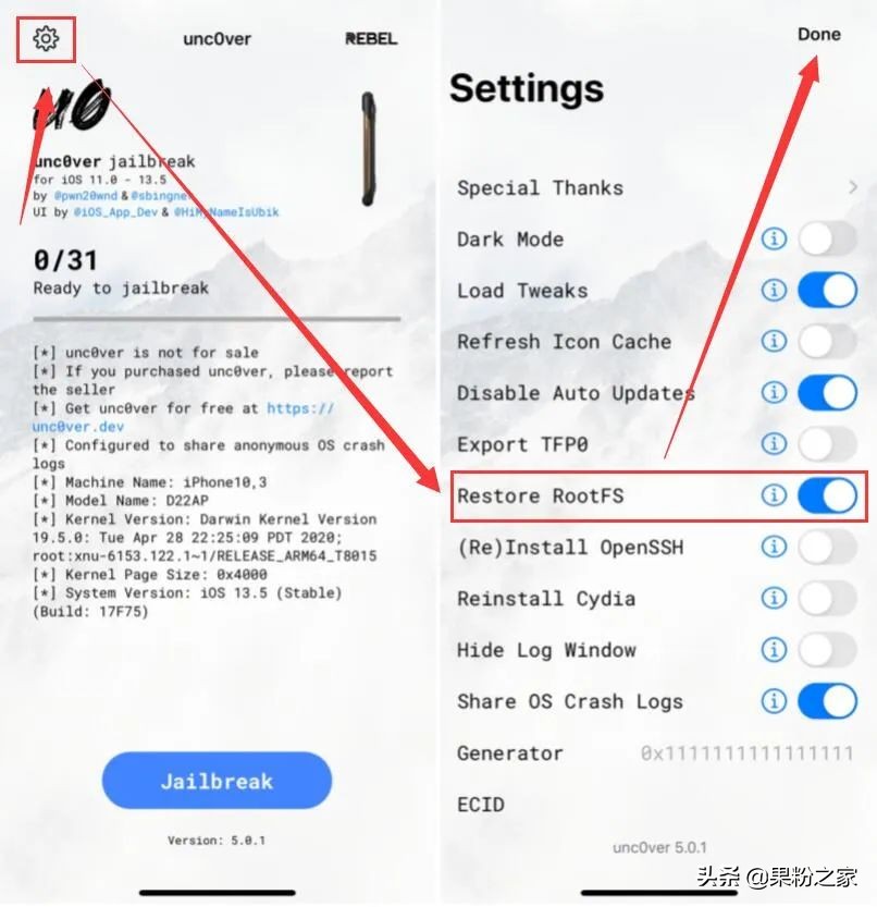 ios13彻底清除越狱环境,ios13如何彻底清除越狱环境