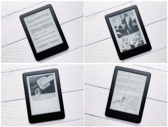 kindle青春版和经典款的区别,kindle青春版缺点