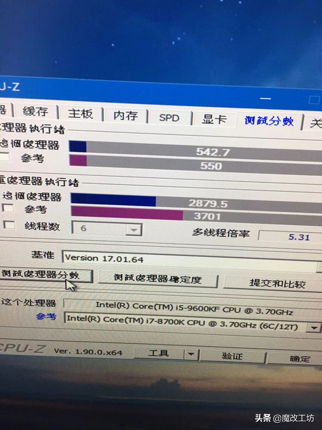 老电脑重新改造,10年以上老电脑升级改造